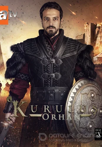 Основание: Орхан 10 серия